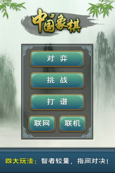 玩家必备教程玩斗牛工具仪器—详细解说+新浪科技