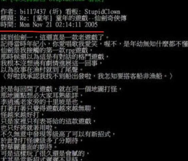玩家必备教程作假款打牛牛设备产品一《我来教教你怎么赢 》