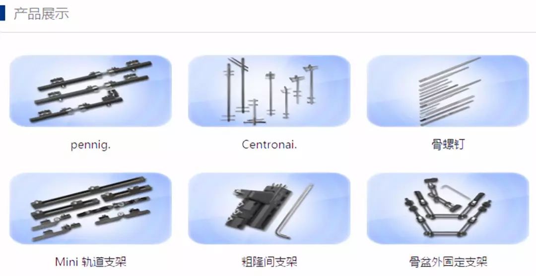 详细说明“普通牌金花高科技产品设备工具产品—详细解说+新浪科技