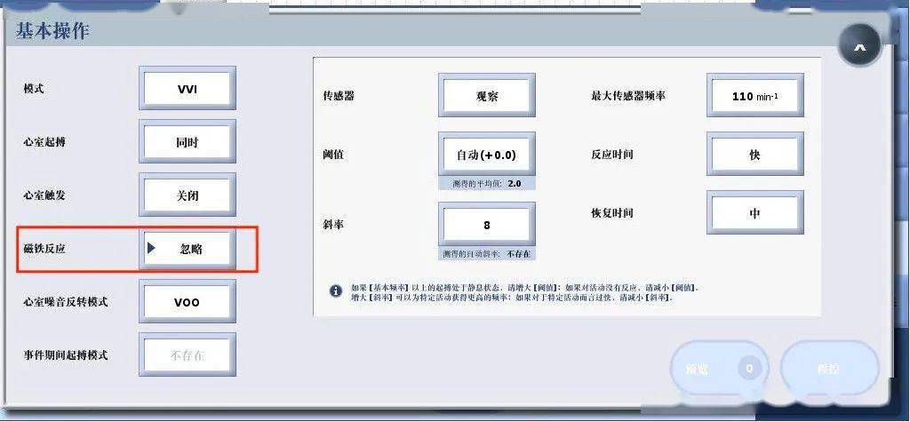 心悦填大坑辅助器(揭秘手机上自建房怎么赢)
