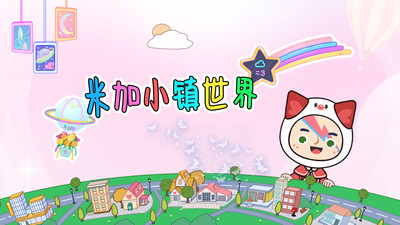 微乐锄大地自建房怎么拿好牌(揭秘手机上规律攻略)
