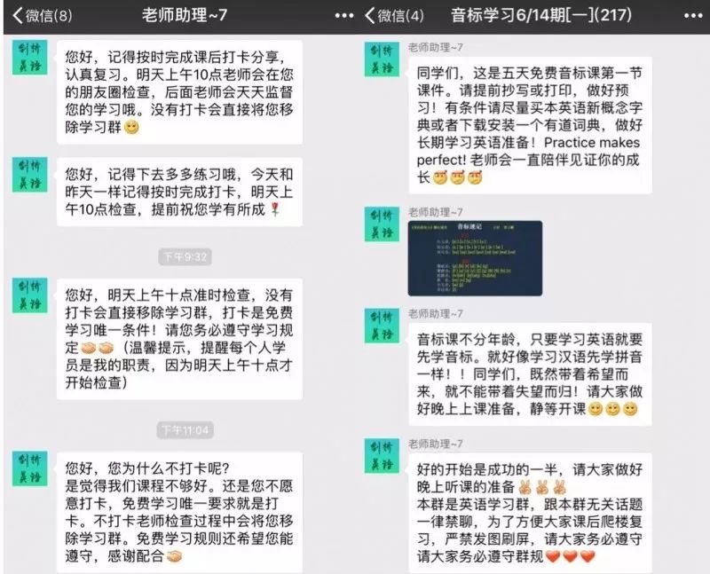 实测分享“先知王是一款什么产品_《爱问知识人 使用说明》