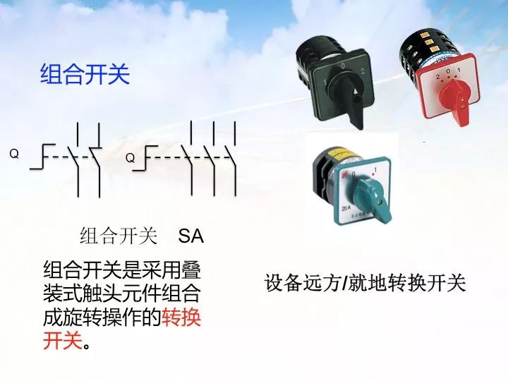 火爆全网!最有用作弊方法打三张拖拉机必胜秘诀 _《爱问知识人 使用说明》