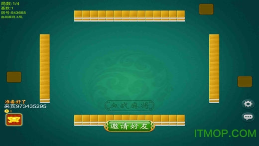 皮皮云南麻将究竟是不是有挂(其实是有挂的)