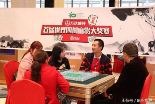 「热点资讯」玩斗牛有什么仪器产品具能自己拿大牌一《我来教教你怎么赢 》