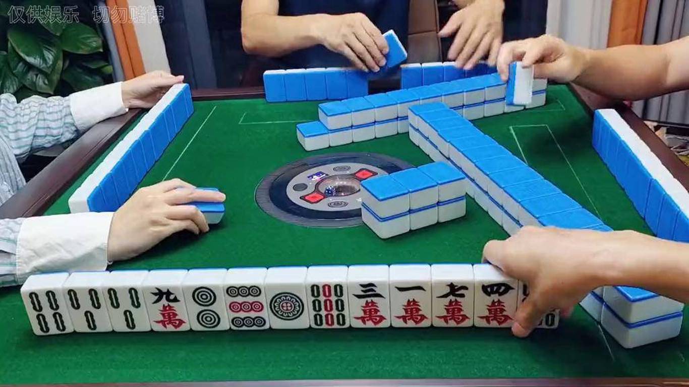 途游四川麻将怎么刷好牌(揭秘手机上输赢规律)