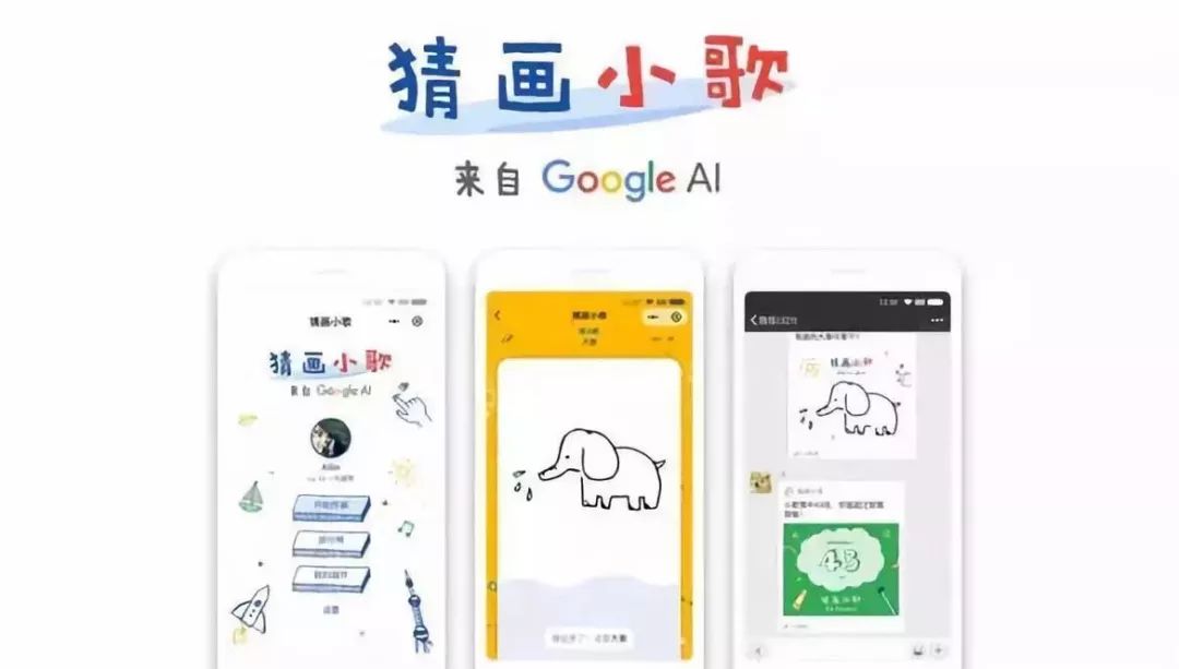 微信小程序麻将赢的诀窍(揭秘微信里提高赢的概率)