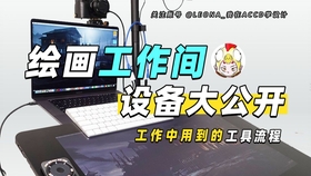 实测分享“玩金花开船最新仪器设备一《我来教教你怎么赢 》
