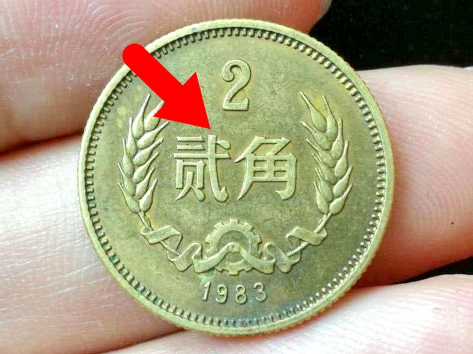 3分钟教你科普“盖在碗里硬币单双怎么知道《详细教程 新浪科技》
