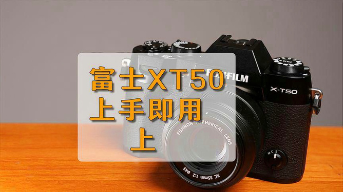 5分钟教会你“真的有纽扣番摊感应器吗《新浪科技 讲解窍门》