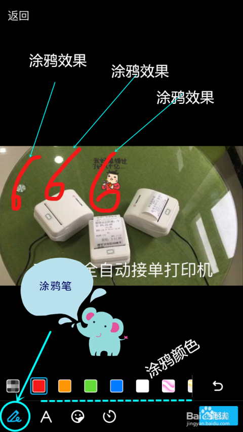 5分钟教会你“真的有纽扣番摊感应器吗《新浪科技 讲解窍门》