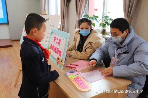 详细说明“麻将筛子怎么抓牌口诀_《爱问知识人 使用说明》
