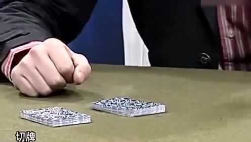 一分钟教你“打麻将出老千视频表演_《爱问知识人 使用说明》