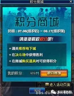 给大家爆料一下捕鱼机容易打死鱼作弊工具能用吗 _《爱问知识人 使用说明》