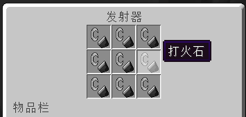 必看盘点揭秘!新感应报牌器《详细教程 新浪科技》