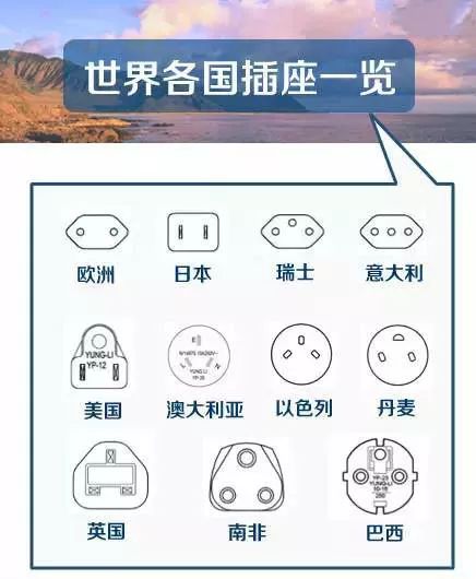 玩家必备攻略“普通药丸番摊作弊器到底有没有用_《爱问知识人 使用说明》