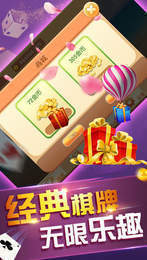 雀神广东麻将神器软件(揭秘手机上确实有猫腻)