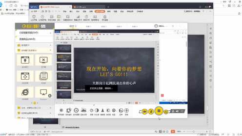 玩家必备教程视频短片《新浪科技 讲解窍门》