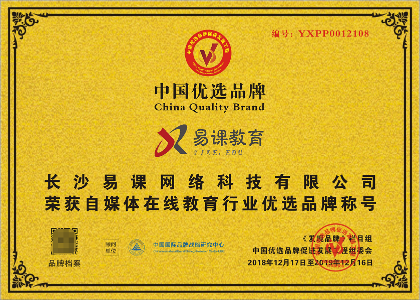 优选推荐“下看普通扑克牌的仪器有吗一《我来教教你怎么赢 》