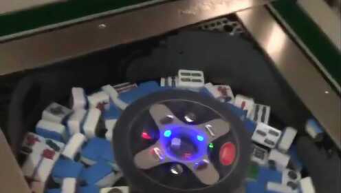 新教你‘‘普通麻将机破解器操作原理一《我来教教你怎么赢 》