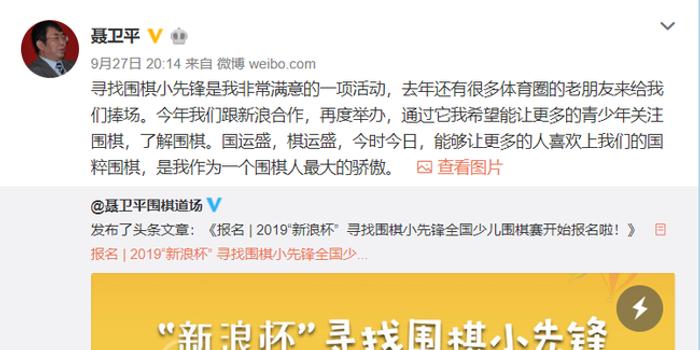 (2分钟介绍)“小九先进的产品东西一《我来教教你怎么赢 》