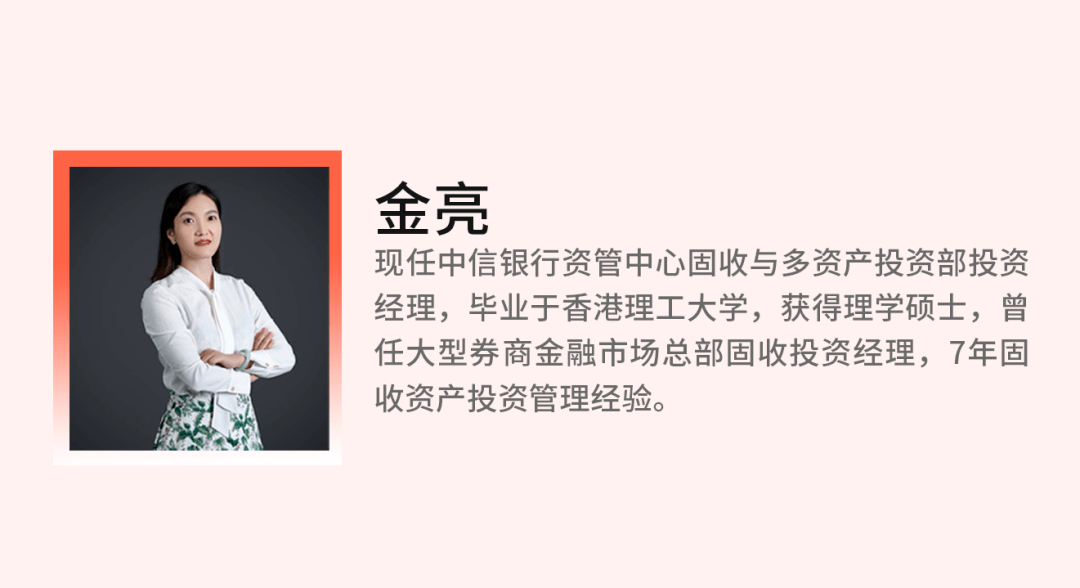 (2分钟介绍)“小九先进的产品东西一《我来教教你怎么赢 》
