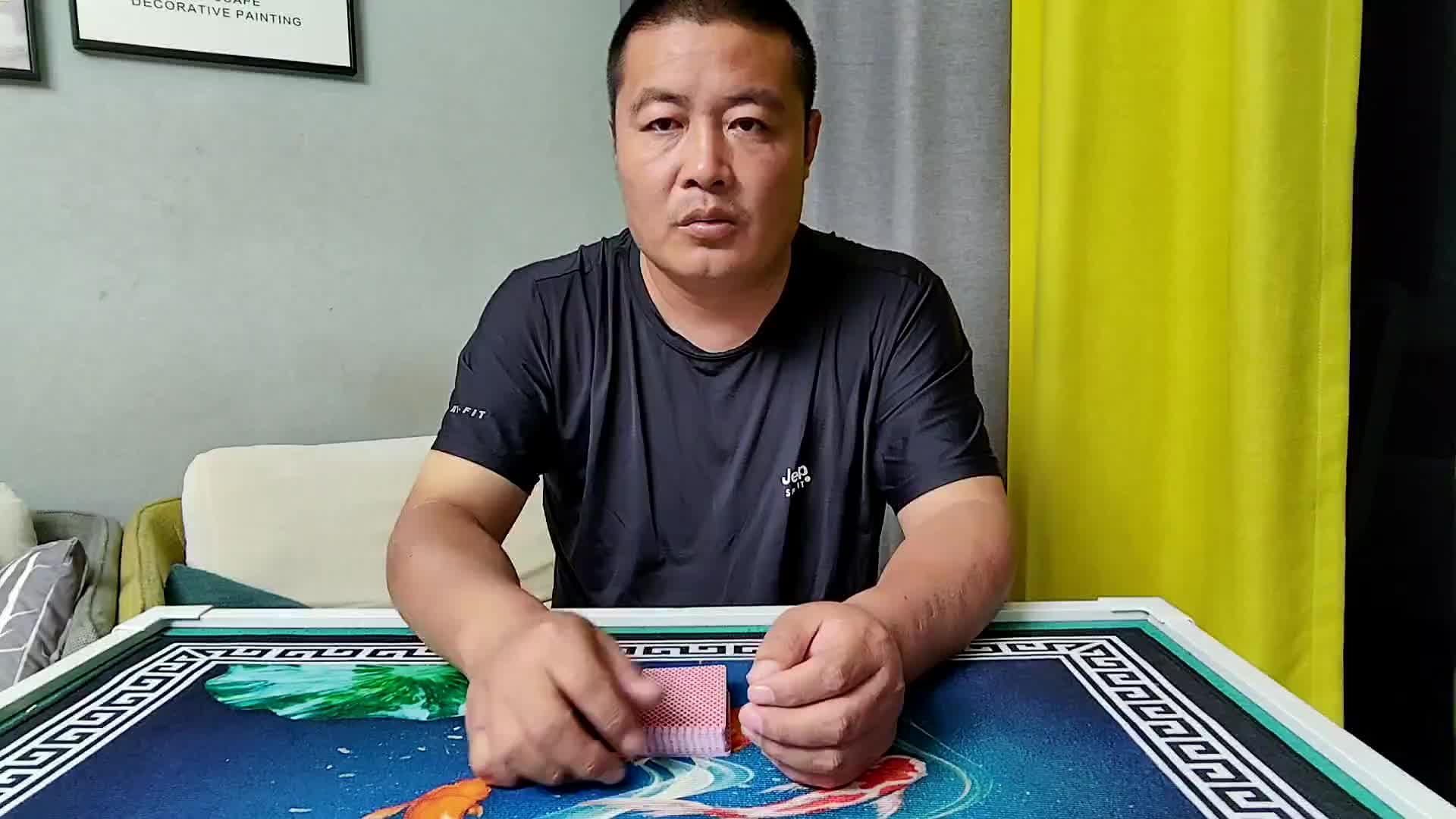 实测分享“新款普通扑克牌斗牛先进的仪器设备—详细解说+新浪科技