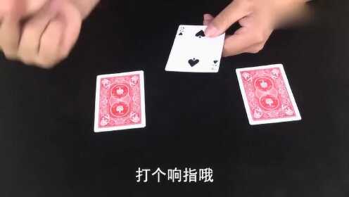 实测分享“新款普通扑克牌斗牛先进的仪器设备—详细解说+新浪科技