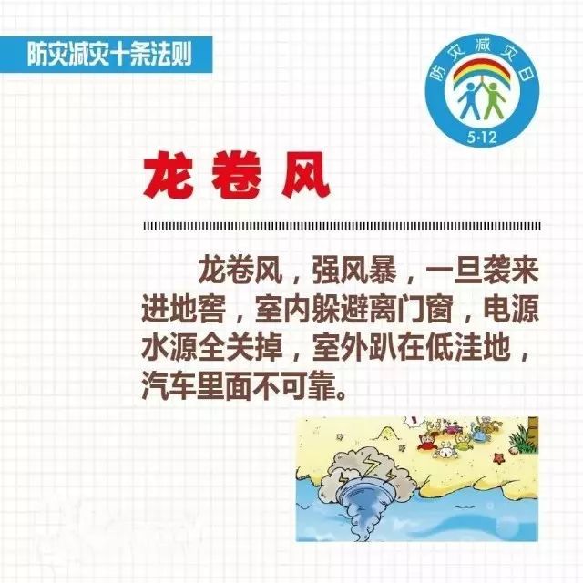 教程辅助“终于知道打金花要怎么可以赢钱_《爱问知识人 使用说明》