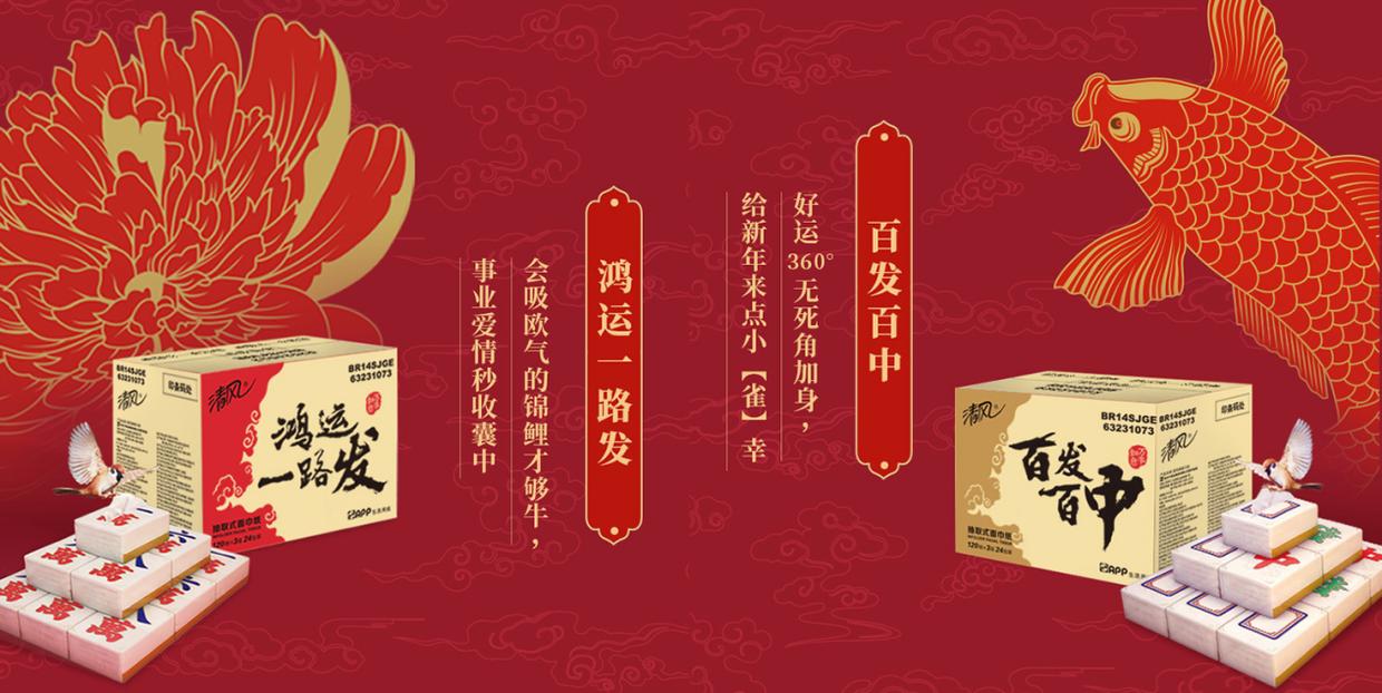 来打红中麻将有挂技巧辅助器(确实真有挂)