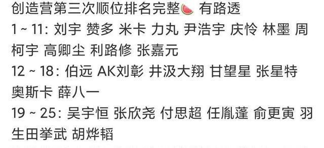 我来教教大家“玩三公有什么技巧_《爱问知识人 使用说明》