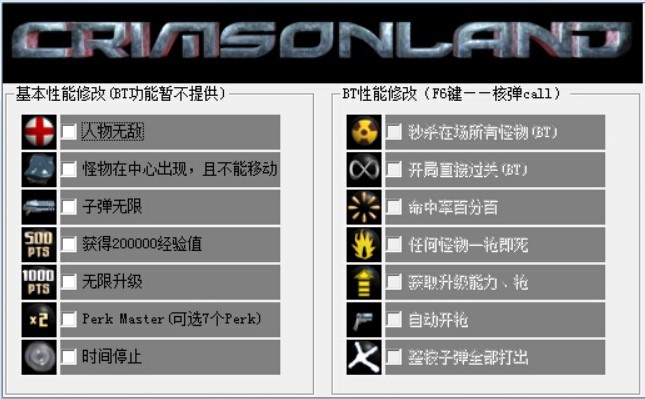 「热点资讯」现实斗牛出千作弊器价格一《我来教教你怎么赢 》