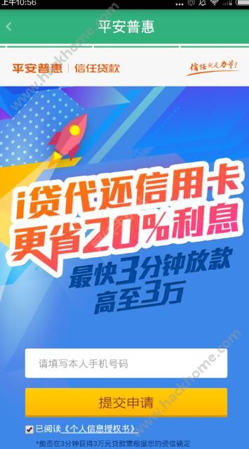 实测分享“实用打三公听牌产品多少钱一套《详细教程 新浪科技》