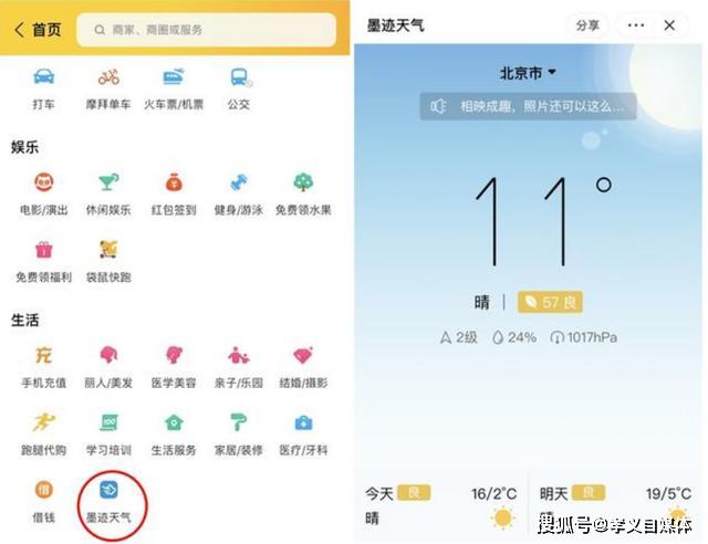 大头十三水怎么拿好牌(揭秘小程序助手软件)