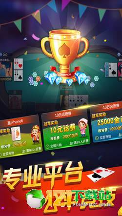 厉害了!扑克牌斗牛怎样洗牌可以抓牛《新浪科技 讲解窍门》