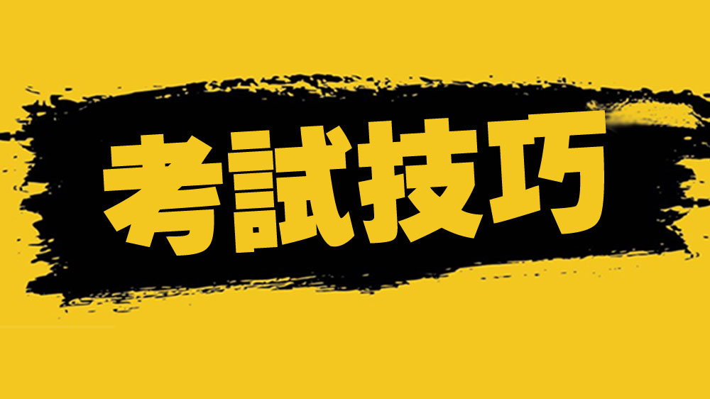 5分钟教会你“新且实用玩二八杠有什么技巧《新浪科技 讲解窍门》