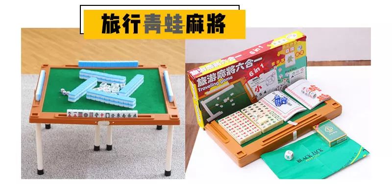 新教你‘‘必看科普&quot;麻将一对一振动接收器一《我来教教你怎么赢 》