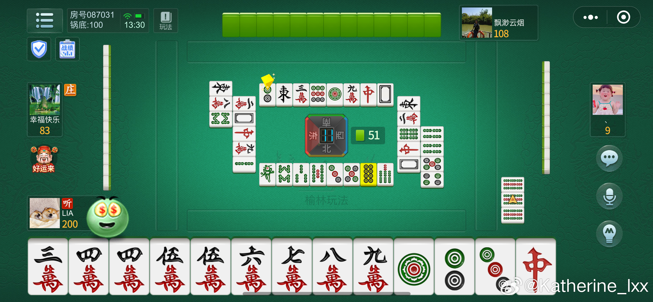 微乐锄大地自建房怎么拿好牌(揭秘手机上自建房怎么赢)