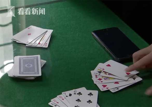 分享决窍“手机识别扑克软件下载一《我来教教你怎么赢 》