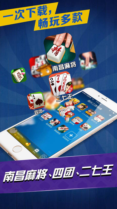 微乐江苏麻将为什么一直输(揭秘手机上助手软件)