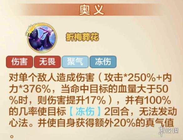 优选推荐“打牌斗牛技巧解析=我来怎么赢一《我来教教你怎么赢 》
