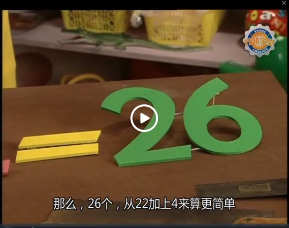 3分钟教你科普“一下新又实用斗牛道具扑克牌听牌设备《新浪科技 讲解窍门》