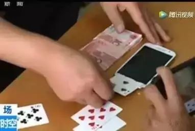吉祥麻将辅牌器哪里搞(揭秘微信里赢的诀窍)