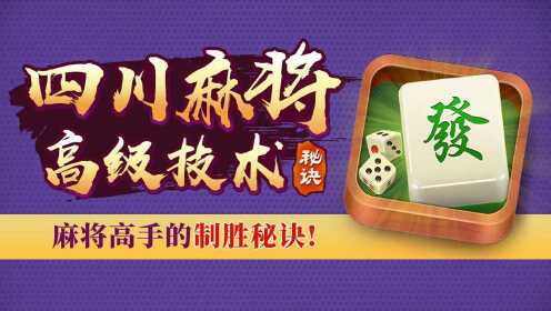 火爆全网!28杠赢钱出老千工具一般多少钱—详细解说+新浪科技