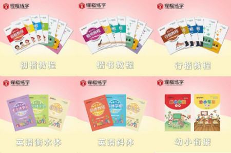 优选推荐“普通牌金花开船可以用什么产品东西一《我来教教你怎么赢 》
