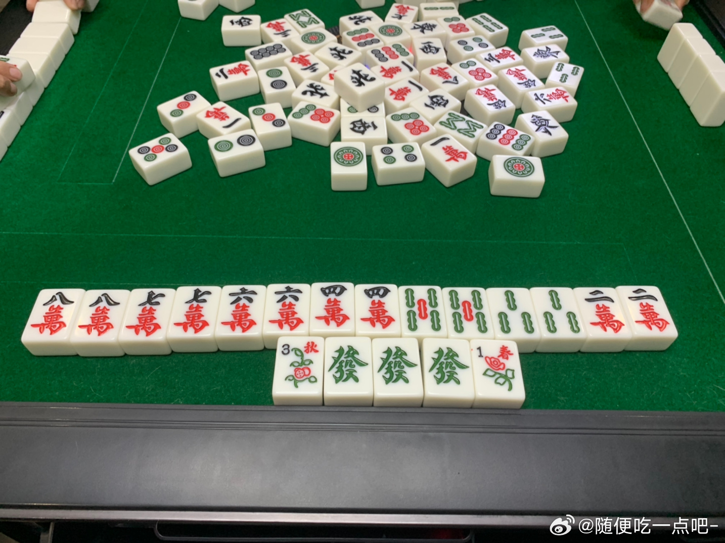 一分钟教你“新且实用推筒子稳赢的技巧!_《爱问知识人 使用说明》