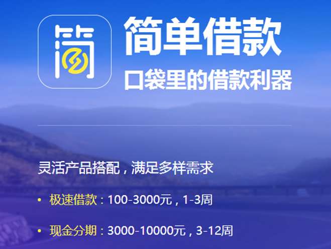 教程辅助“科普简单易学的金花—详细解说+新浪科技