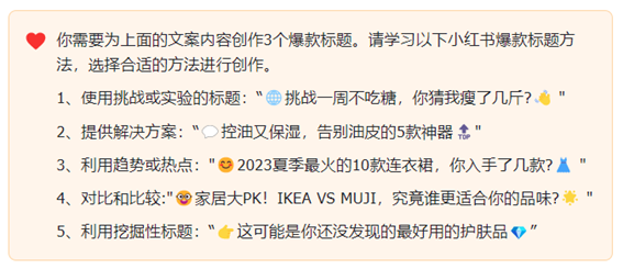 (2分钟介绍)“推板九如何出千_《爱问知识人 使用说明》