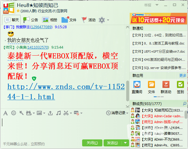 分享决窍“缅甸网络百家家乐算牌方法一《我来教教你怎么赢 》