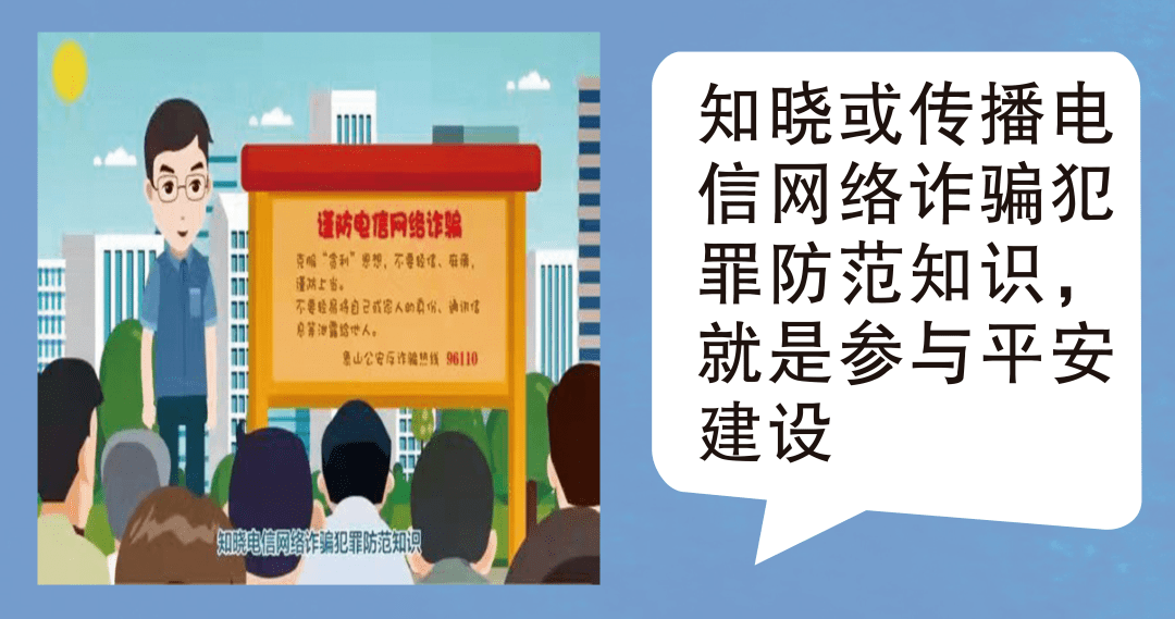 火爆全网!炸金花技巧手法书籍_《爱问知识人 使用说明》